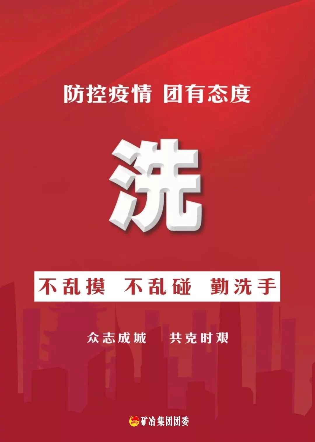 welcome�����|��ҳ