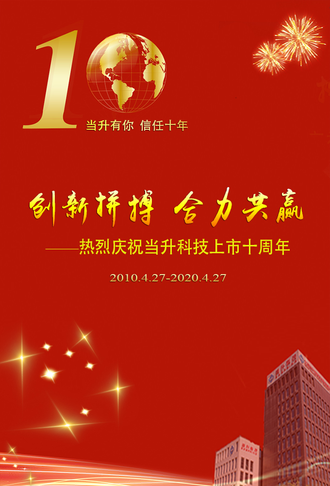 welcome�����|��ҳ