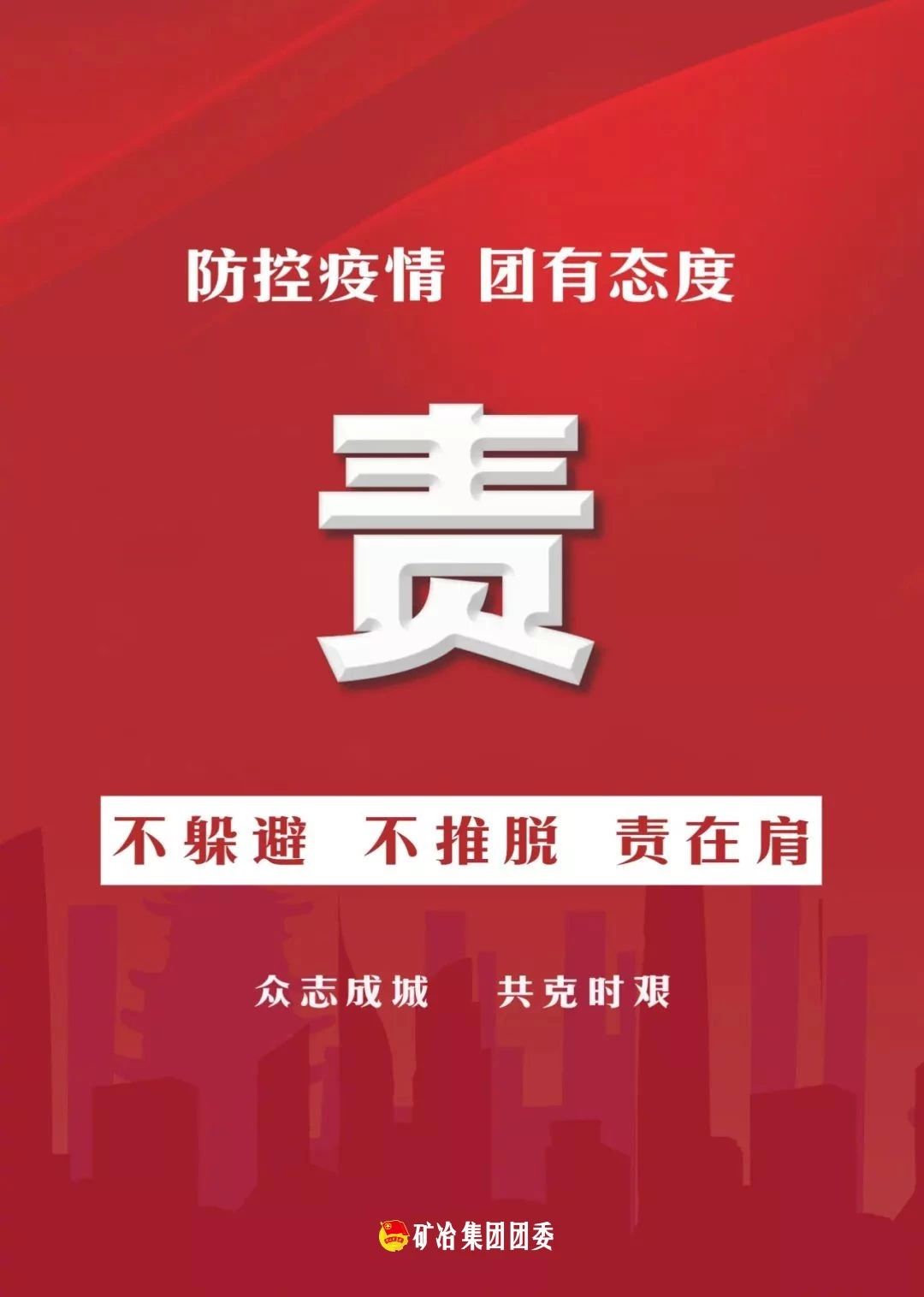 welcome�����|��ҳ