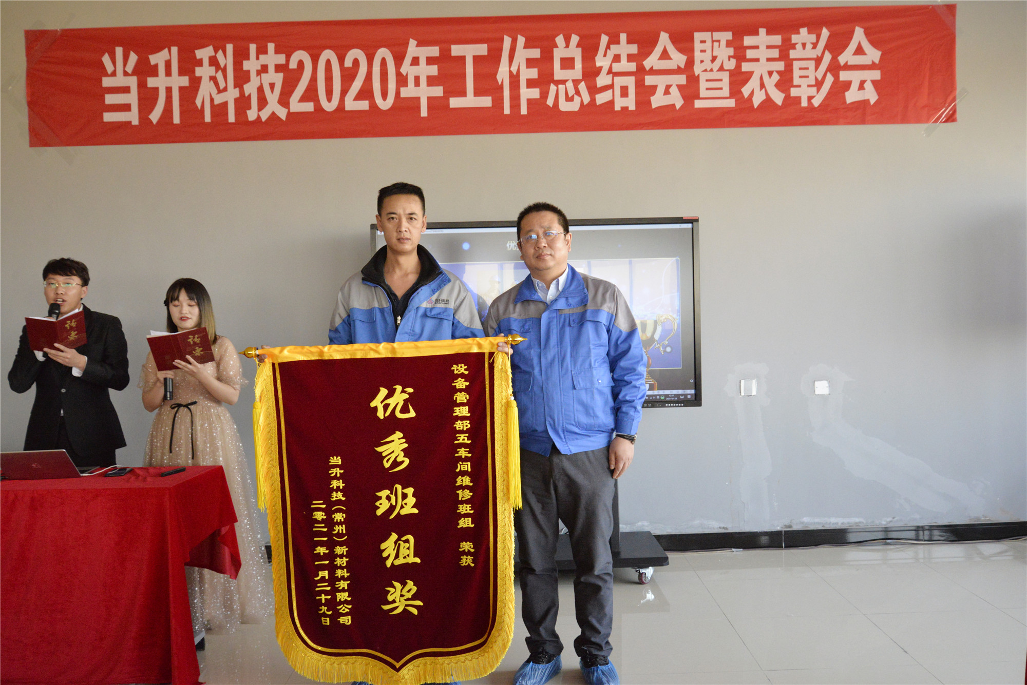 welcome�����|��ҳ