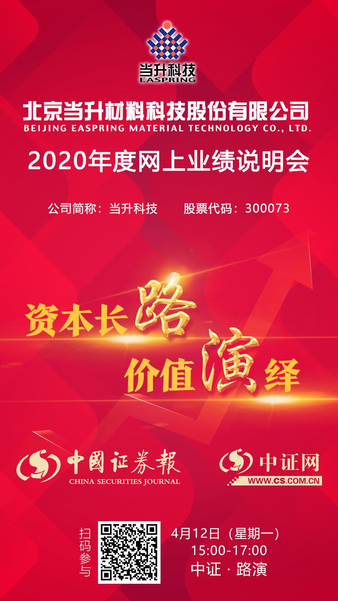 welcome�����|��ҳ