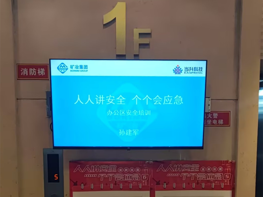 welcome�����|��ҳ