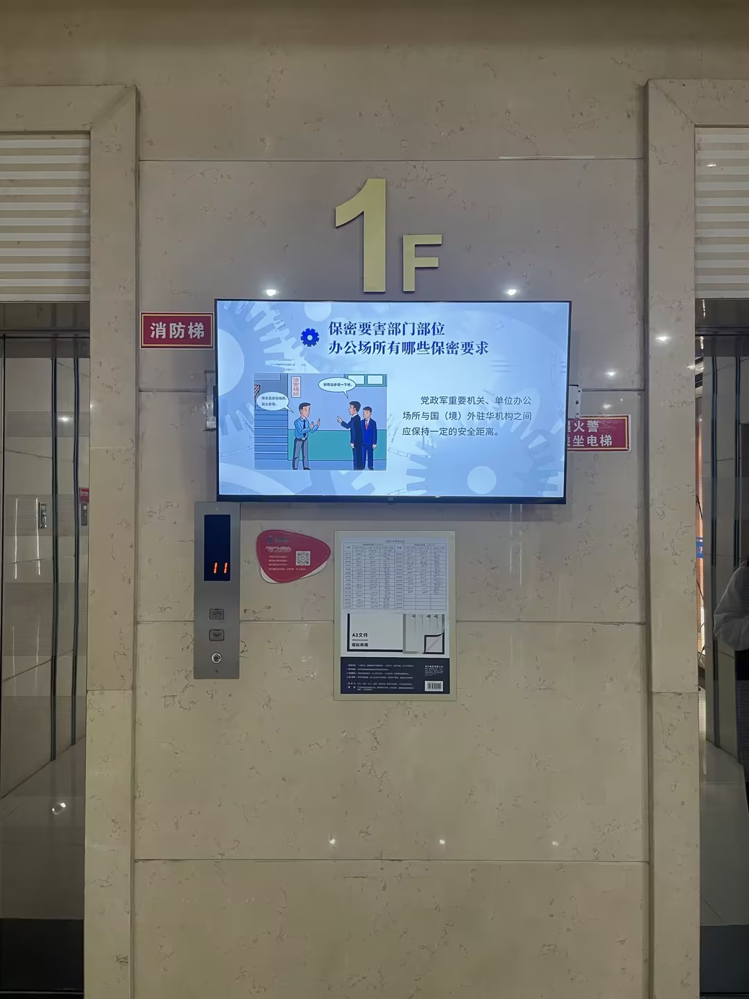welcome�����|��ҳ