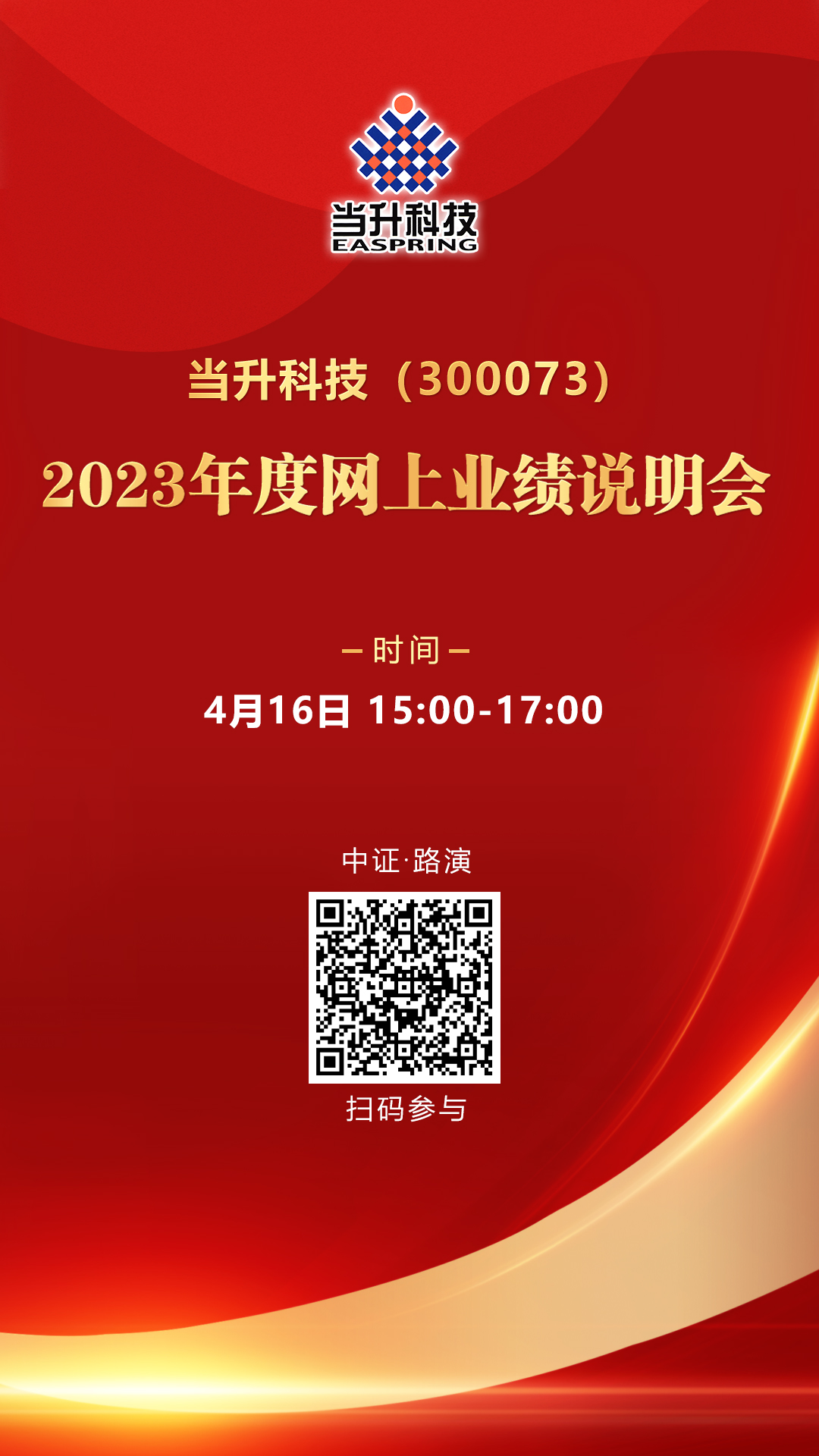 welcome�����|��ҳ