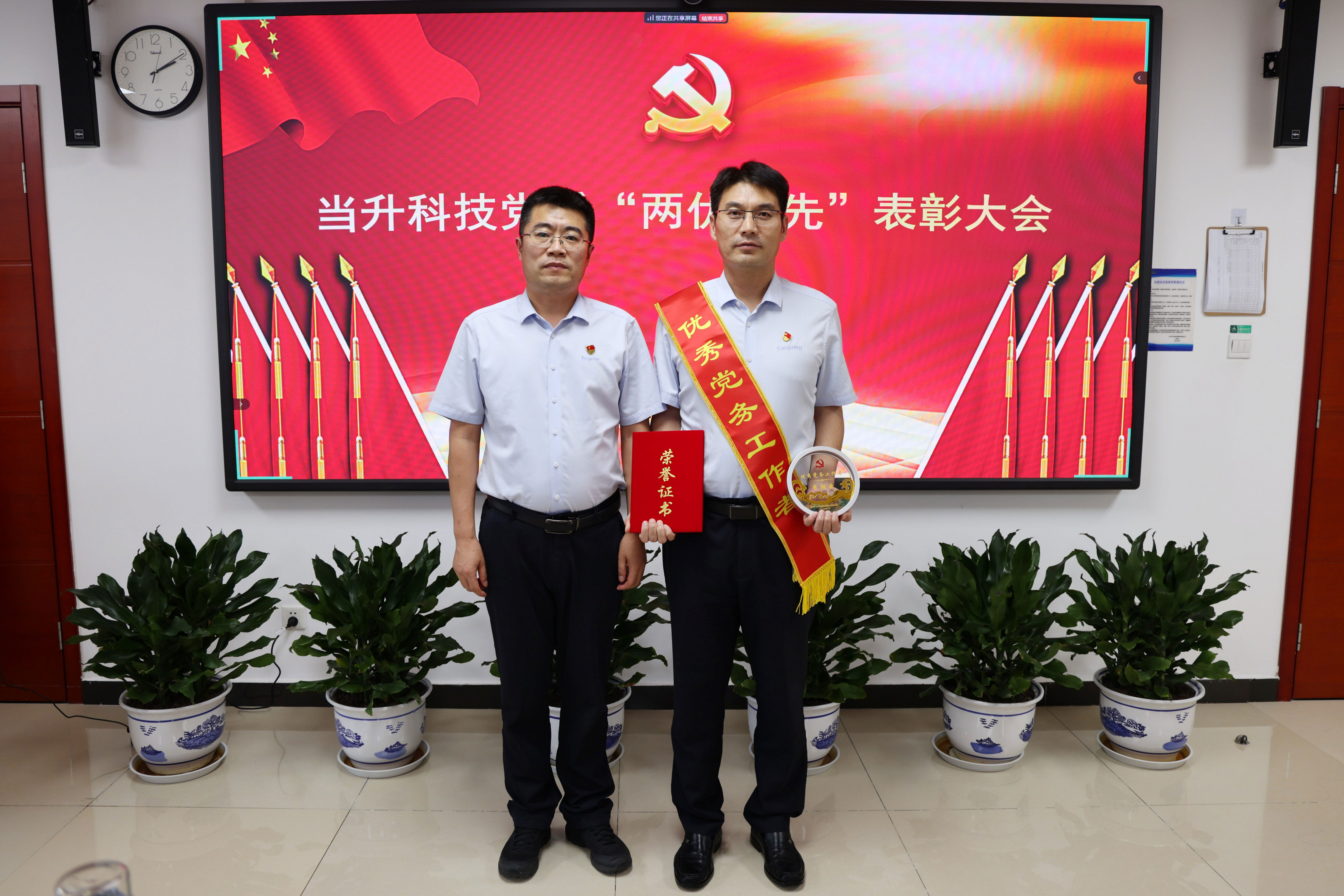 welcome��������㵳������.JPG