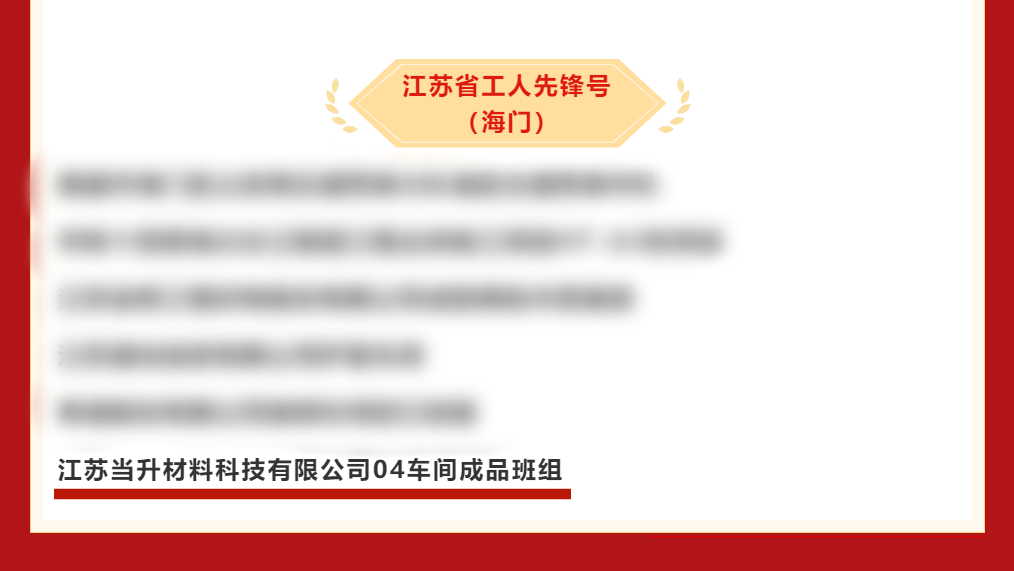 ʡ�������ȷ��-���� (1).png
